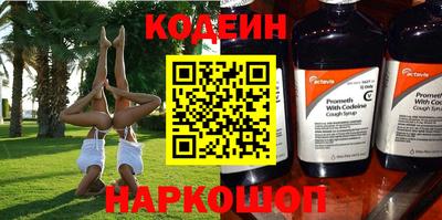 дурь Кулебаки
