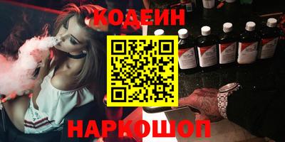 метадон Кумертау