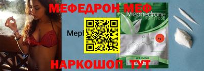 кокс Кунгур
