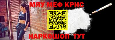 метадон Кумертау