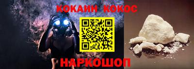 дурь Кулебаки