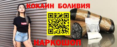 метадон Кумертау