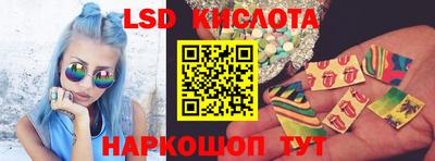 метадон Кумертау