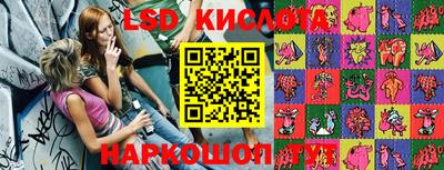 метадон Кумертау