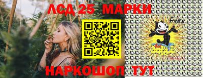 кокс Кунгур