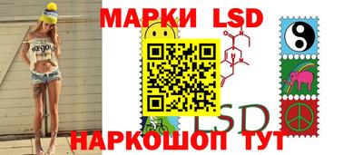 метадон Кумертау