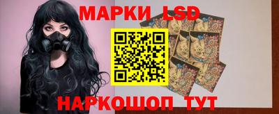 кокс Кунгур