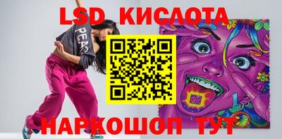 дурь Кулебаки