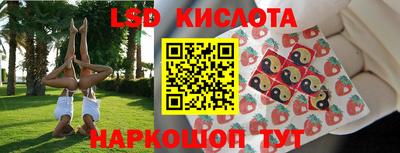 метадон Кумертау