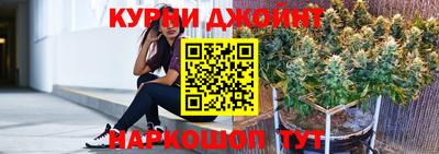 дурь Кулебаки