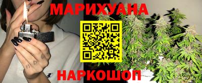 кокс Кунгур