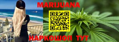 кокс Кунгур