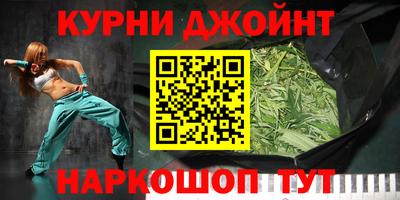 метадон Кумертау