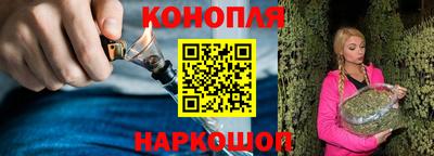 дурь Кулебаки