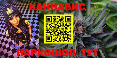 метадон Кумертау