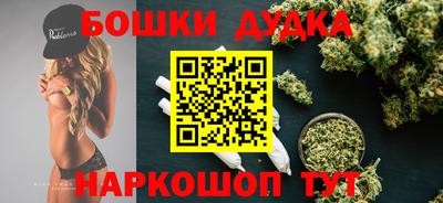 метадон Кумертау
