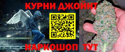 дурь Кулебаки