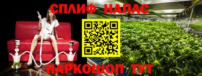 дурь Кулебаки
