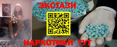 кокс Кунгур