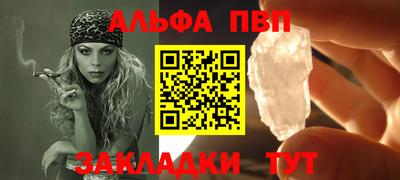 кокс Кунгур