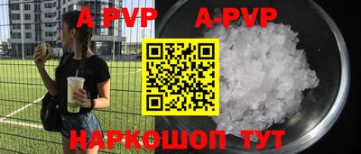 метадон Кумертау