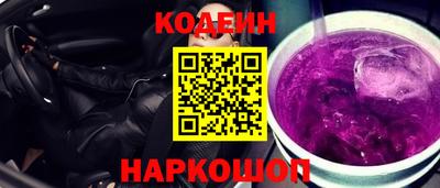 дурь Кулебаки