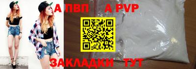 кокс Кунгур