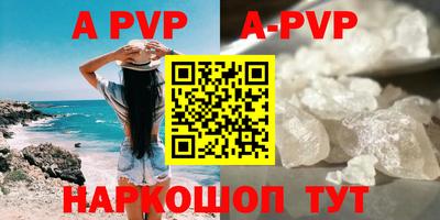 метадон Кумертау