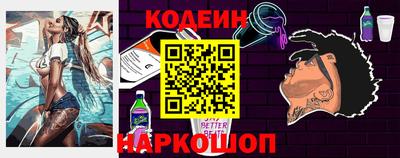 кокс Кунгур