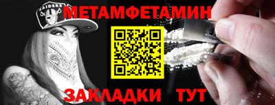 дурь Кулебаки