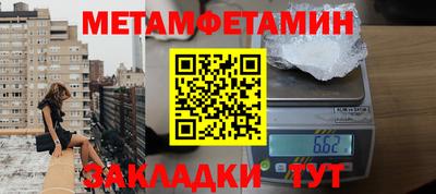 дурь Кулебаки