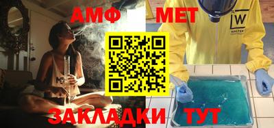 дурь Кулебаки
