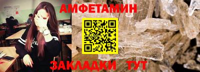 метадон Кумертау