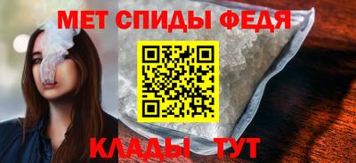 кокс Кунгур
