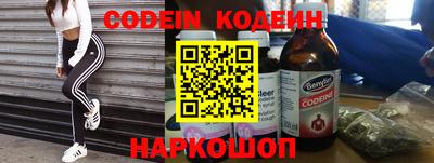 кокс Кунгур