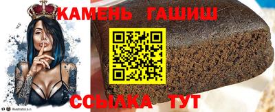 метадон Кумертау