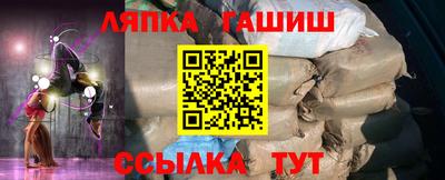 дурь Кулебаки