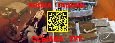 дурь Кулебаки