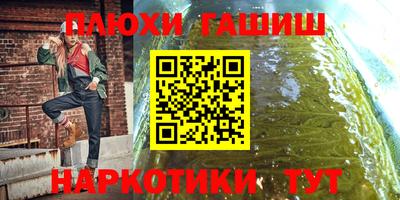 дурь Кулебаки
