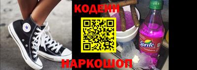 кокс Кунгур