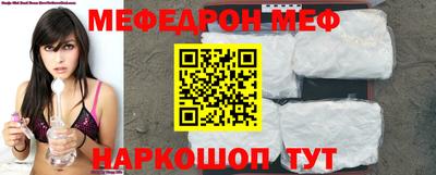 метадон Кумертау