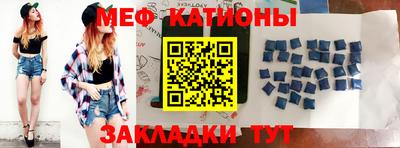 дурь Кулебаки