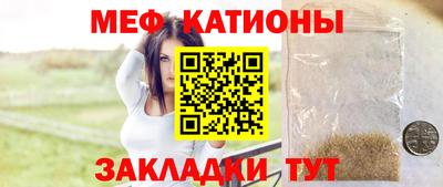 кокс Кунгур