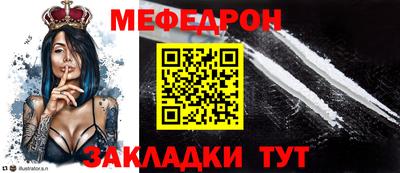 дурь Кулебаки